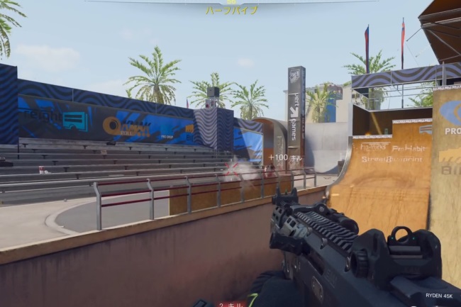 COD BO7のエイペックススイーパーリグ